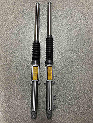 Пера вилки для мотоцикла 150 / 200 / 250 Кубиків