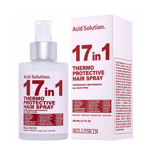 HollySkin 17 in 1 Thermo Protective Hair Spray Спрей-термозахист для волосся, 200 мл