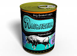 М'ясні консерви Консервований подарунок Memorableua Консервована тушкована яловичина (CMBBER SC, код: 2455227