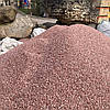 Мармурова крихта малинова фракція 5 - 10 мм, фото 6