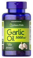 Garlic Oil 5000 mg Puritan's Pride, 250 капсул