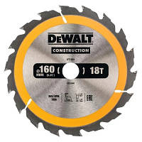 Диск пильный DeWALT СONSTRUCTION , 160 х 20 мм, 18 z, АВТ, 20 градусов (DT1931) - Вища Якість та Гарантія!