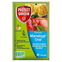 Фунгицид PROTECT GARDEN Магникур Стар 5 мл LD, код: 8207814