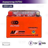 Аккумулятор 12V 9Ah OUTDO UTX9-BS (GEL) 2024 год