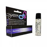 Мужская туалетная вода с феромонами Izyda Hypnose Men 3 - Davidoff Cool Water 69375 5мл LD, код: 6592540