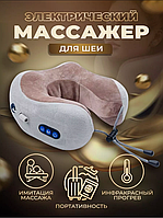 Массажная подушка Smart Pillow Massager смарт GP-PM001