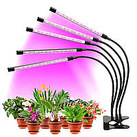 Світлодіодні лампи для кімнатних рослин, Світлодіодні лампи для підсвічування рослин (4 гілки), MAG