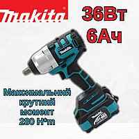 Аккумуляторный гайковерт Makita DTW286 (36V, 6AH) АКБ гайковерт Макита электрический