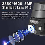 Камера поворотна вулична WI-FI Ouydoor Q 812 9162, чорна, фото 4