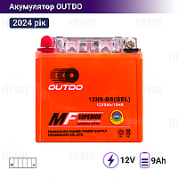 Акумулятор 12V 9Ah OUTDO 12N9-BS (GEL) 2024 рік