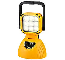 Ліхтар ручний 8033 9110 із сонячною панеллю, жовтий