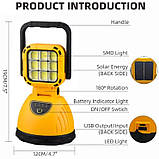 Ліхтар ручний 8033 9110 із сонячною панеллю, жовтий, фото 7