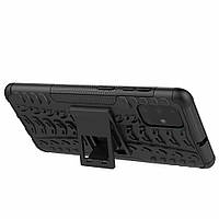 Чехол Armor Case для Samsung G985 Galaxy S20 Plus Black TS, код: 7410495