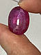 Рубін природний з сертифікатом, фото 6