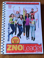 ZNO Leader В2 for Ukraine Student's Book