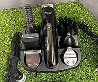 Машинка для волос мужская, Электрическая машинка с насадкой для бороды (11в1), AMG