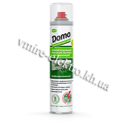 Антибактеріальний очищувач побутових кондиціонерів профілактичний Domo 320 мл