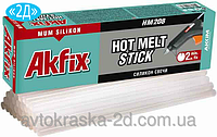 Термоклей AKFIX HM208 (1кг.) размер 300мм.*8,0мм. 7 мм