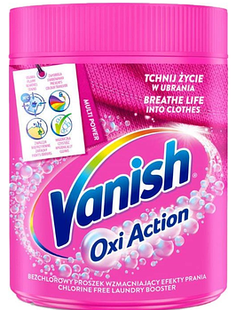 Плямовивідник порошку схожий для тканин Vanish Oxi Action 470 г