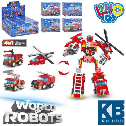 Конструктор пожежна серія, 2в1, від 44дет, LIMO TOY ЦІНА ЗА 1ШТ, інерція, 4 види, в дисплеї, 29*25*12см, фото 1