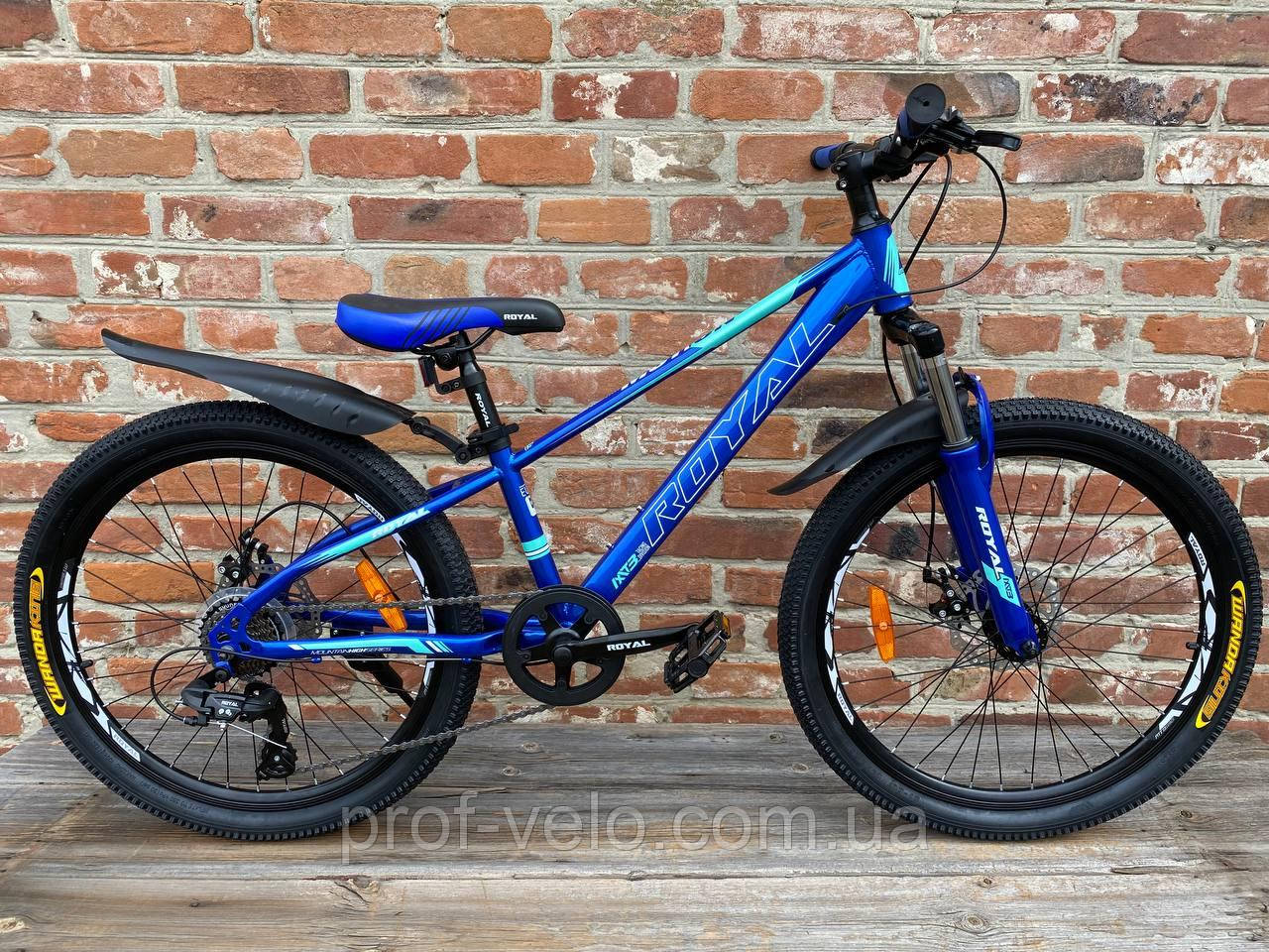 Велосипед Royal 24 MOTION темно-синій 2024