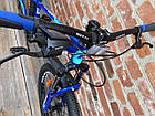 Велосипед Royal 24 MOTION темно-синій 2024, фото 4