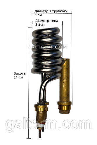 Тен для проточного водонагревателя GT-3000 (3кВт) (ID#657917544), цена ...