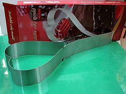 Форма для бісквіта розсувна "серце" h=5см №18774