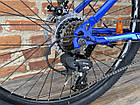 Велосипед Royal 26 MOTION синьо-бірюзовий 2024, фото 3