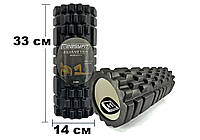 Массажный ролик EasyFit Grid Roller 33 см v.1.1 Черный