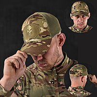 Кепка велкро тактическая полевая бейсболка военная ВСУ с сеткой chastener мультикам