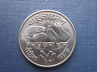 Монета 25 пойша Бангладеш 1974 ФАО фрукты фауна рыба
