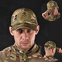 Тактическая кепка бейсболка военная мультикам с липучкой и сеткой chastener