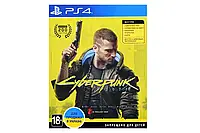 Cyberpunk 2077 дискова версія PS4 <unk> Безплатний апгрейд до PS5 (RU-версія)