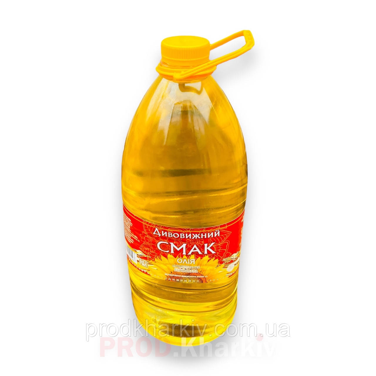 Олія 3л соняшникова рафінована ТМ "Дивовижний Смак"