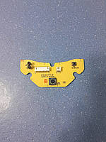 Плата керування для термопота Magio MG-966 BM-RSP02-BF