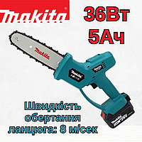 Аккумуляторная пила Makita DUC180Z (36V, 5Аh) АКБ пила Макита ручная электропила