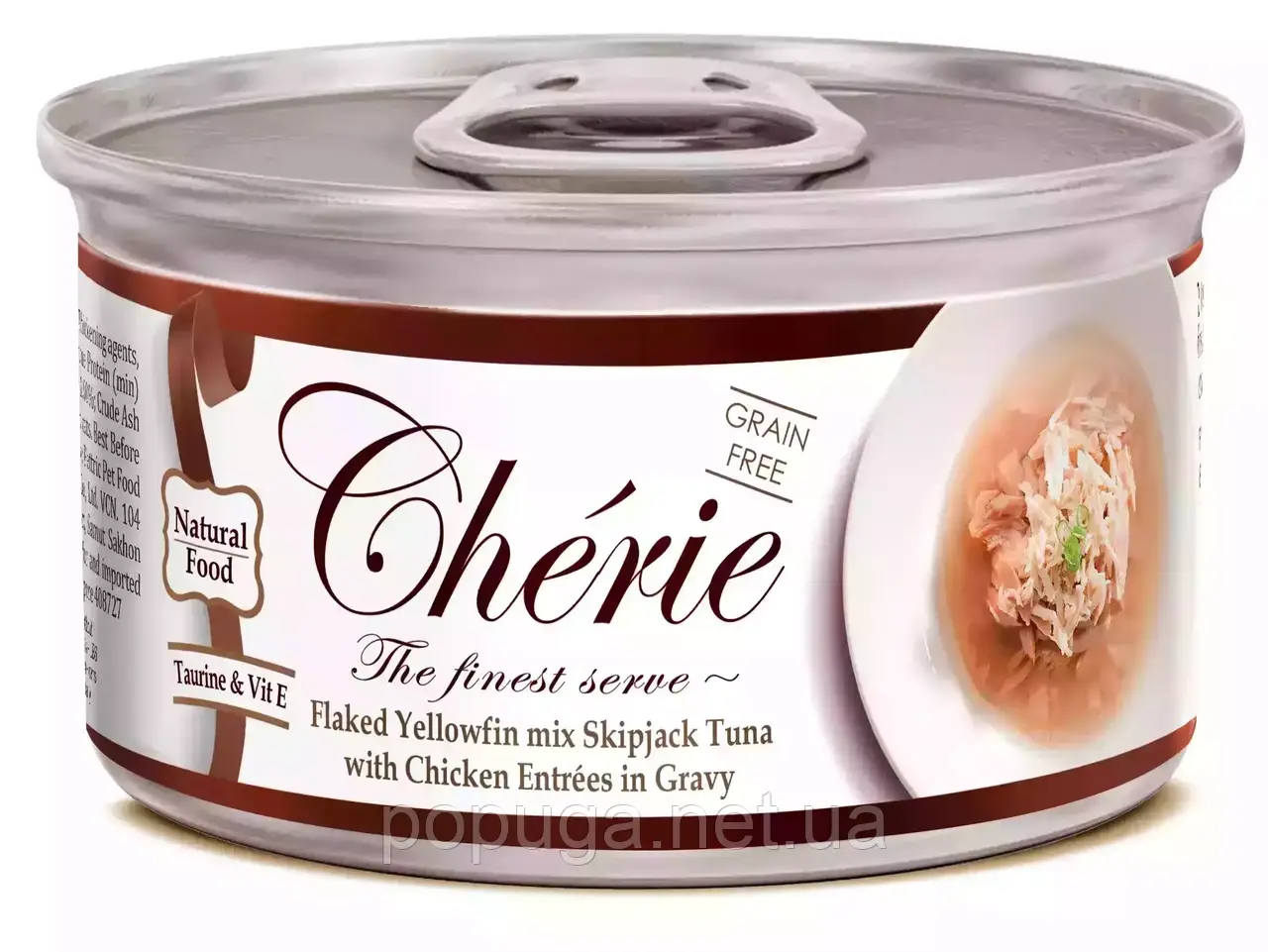 Cherie (Шері) Tuna with Chicken консерви для дорослих кішок ТУНЕЦЬ ТА КУРКА (шматочки в соусі)