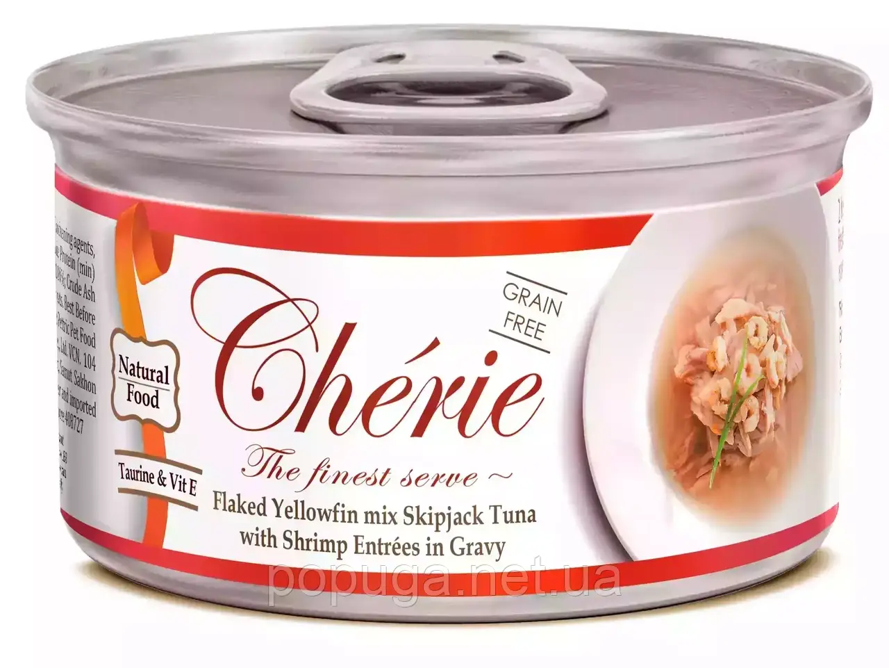 Cherie(Шери) Tuna with Shrimp консерви для дорослих кішок ТУНЕЦЬ ТА КРЕВЕТКИ (шматочки в соусі)
