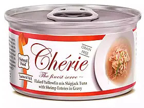 Cherie(Шери) Tuna with Shrimp консерви для дорослих кішок ТУНЕЦЬ ТА КРЕВЕТКИ (шматочки в соусі)