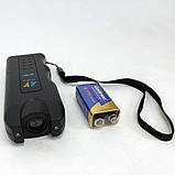 Засіб відлякувач котів Ultrasonic ZF-851, Відлякувач відлякувач для кішок Професійний собак DJ-67, фото 5