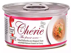 Cherie (Шері) Tuna with Wild Salmon консерви для дорослих кішок ТУНЕЦЬ І ЛОСОСЬ (шматочки в соусі)