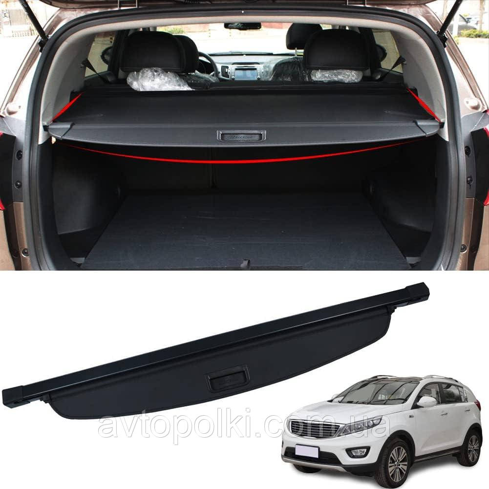 Шторка багажника KIA Sportage SL 2010 2011 2012 2013 2014 2015 2016 859103W000WK полиця ролет полка, фото 1