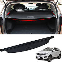 Шторка багажника KIA Sportage SL 2010 2011 2012 2013 2014 2015 2016 859103W000WK полиця ролет полка