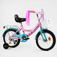 Велосипед двоколісний для дівчинки 4-5 років, 14 дюймів, Рожевий з кошиком, доп. колеса, CL-14287
