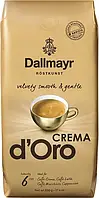 Кофе в зернах Dallmayr Crema d'Oro 1кг