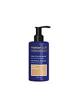 Master Lux Hair Color Mask Clear 38 тонуюча маска для волосся Бежевий 200 мл