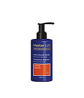 Master Lux Hair Color Mask Clear 4 тонуюча маска для волосся Мідний 200 мл