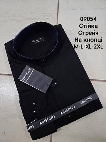Чорна сорочка з довгим рукавом Aristino на кнопці, стійка, фото 1