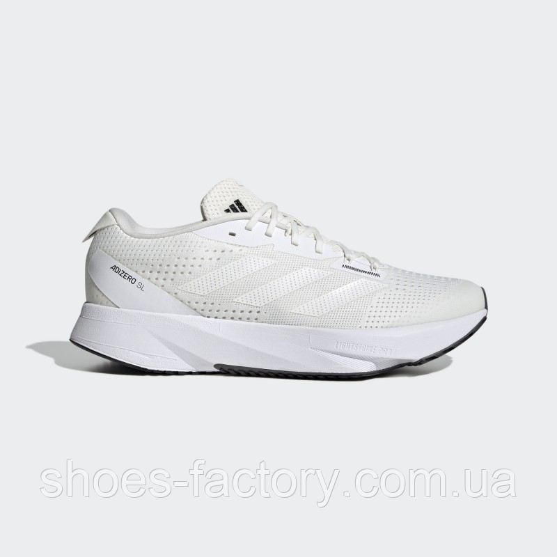 Кросівки Adidas Performance ADIZERO SL GY2589 (Оригинал) 43р.